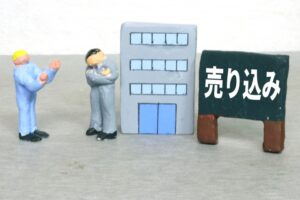 広告・セールスのイメージの写真画像