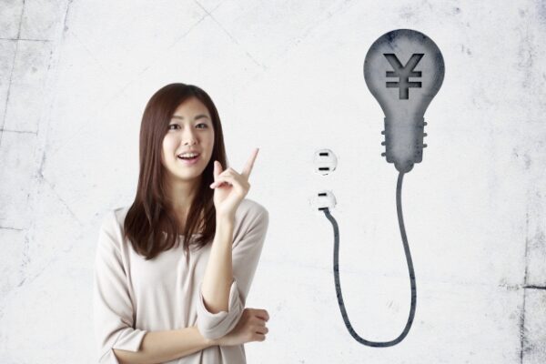 光熱費:女性:写真画像