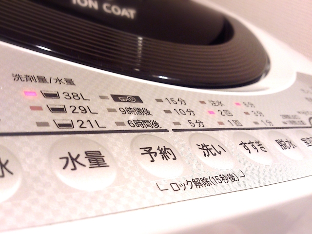 洗濯機のボタン:写真画像