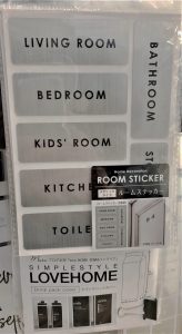 シェアハウス運営で使えるステッカーの写真画像