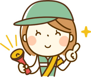 ハウス巡回とは（シェアハウス）