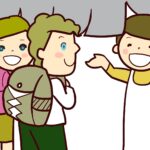 ゲストハウスとは