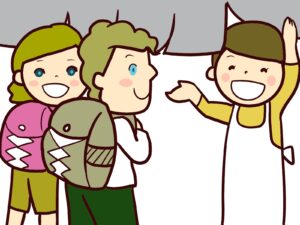 ゲストハウスとは