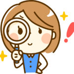 シェアハウスの「ポータルサイト」とは